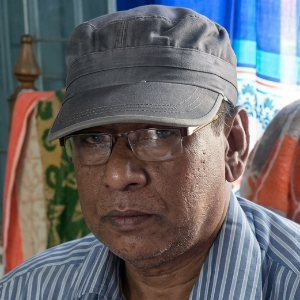 মোহাম্মদ তাজুল ইসলাম