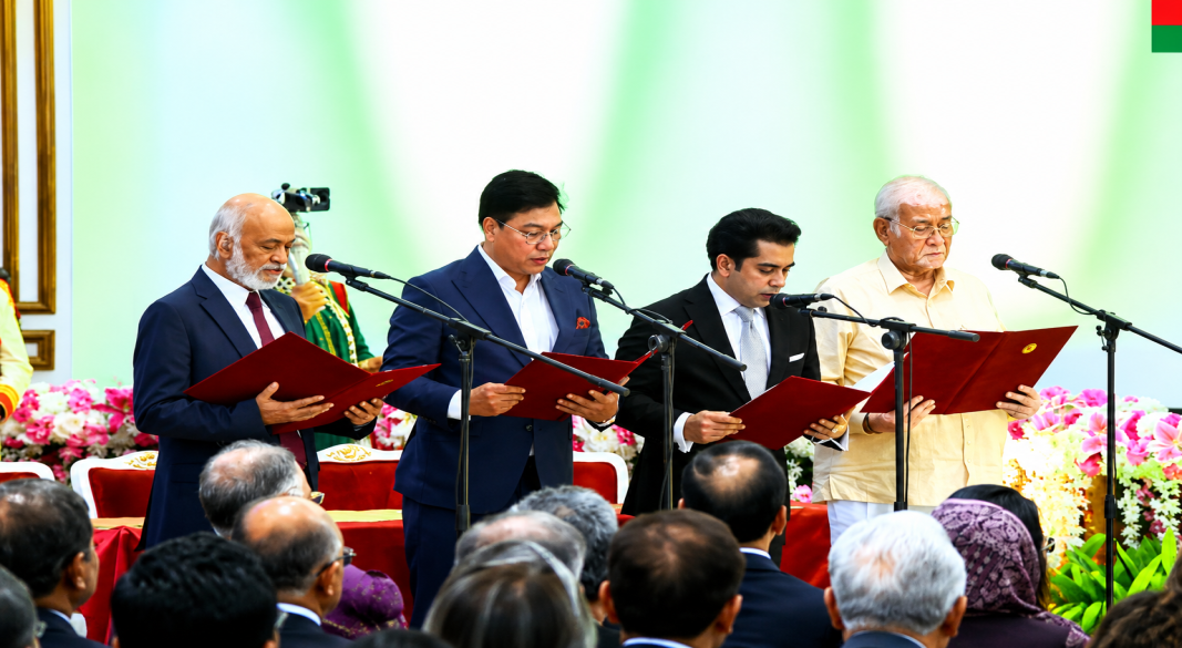 ছবি : সংগৃহীত