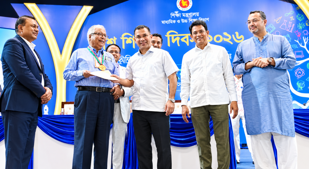 ছবি : বাসস