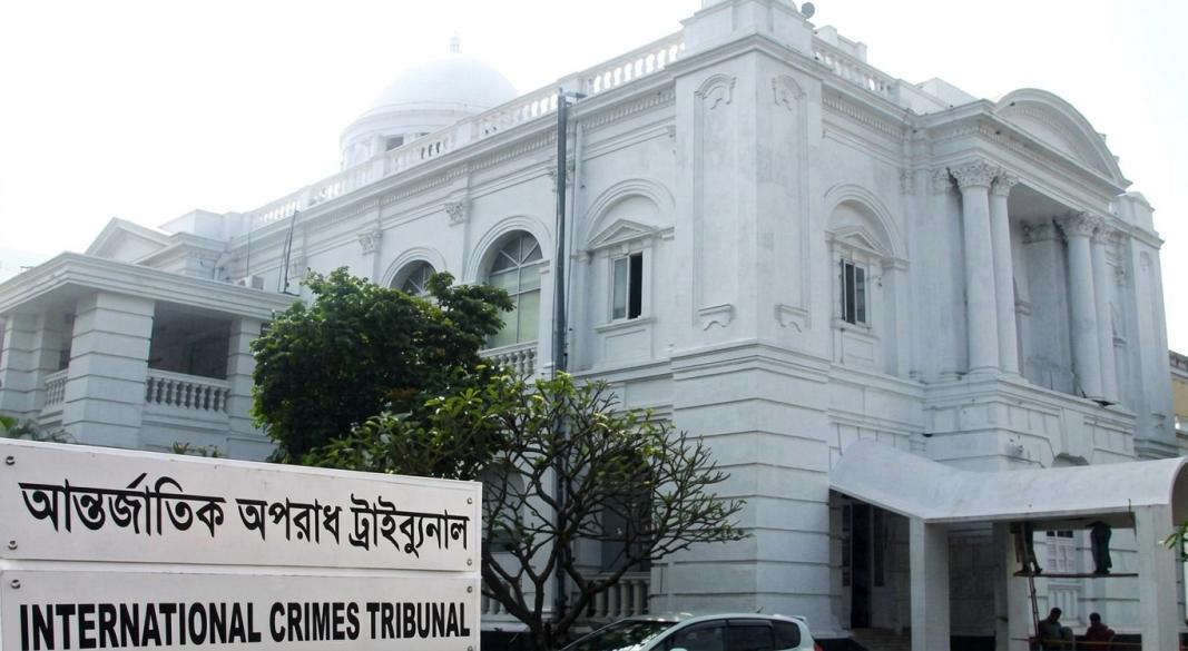 ছবি : সংগৃহীত