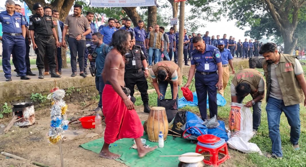 ছবি : সংগৃহীত