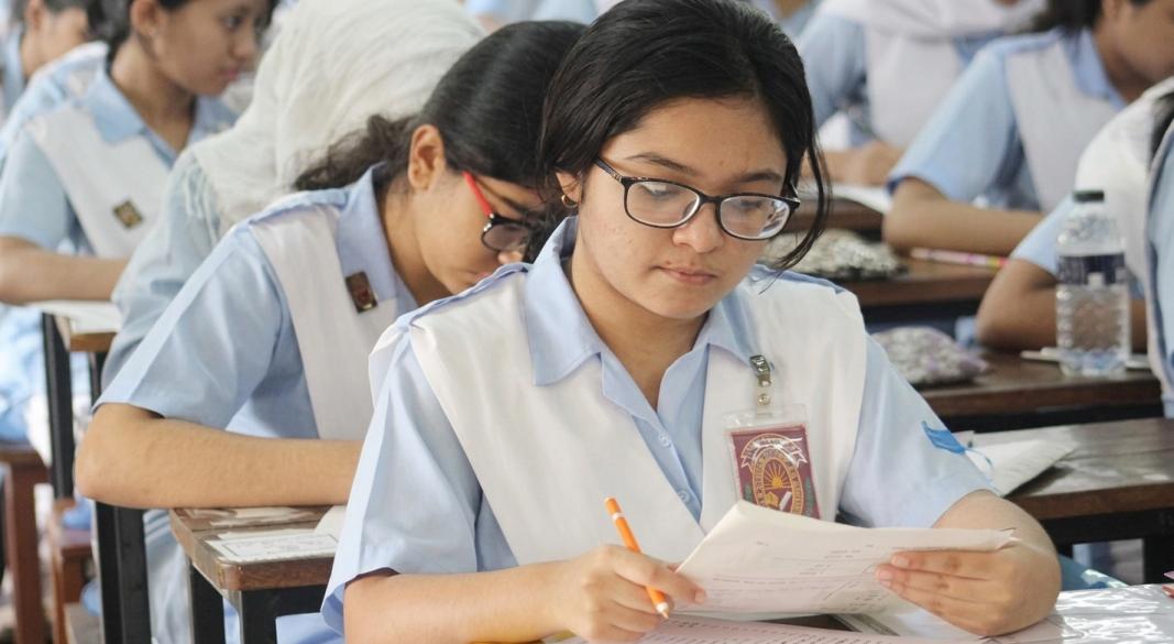 ছবি : সংগৃহীত