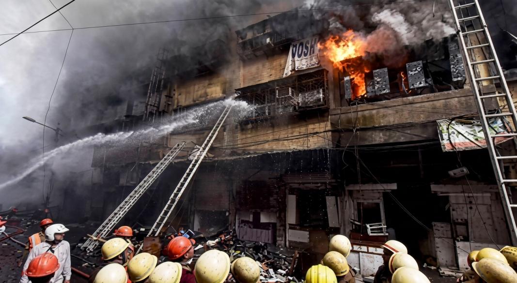 ছবি : সংগৃহীত